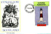 Eynhallow 1982 Lighthouses imperf deluxe sheet (£2 value) on cover with first day cancel