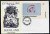 Eynhallow 1982 Fungi (Field Mushroom) imperf deluxe sheet (£2 value) on cover with first day cancel