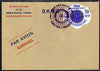 Tonga 1979 Rotary International 31s on OHMS cover with special first day cancel, SG 707