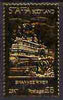 Staffa 1978 Songs by Stephen Foster (Swanee River) £8 perf label (showing Paddle Steamer) embossed in 23 carat gold foil (Rosen #549) unmounted mint