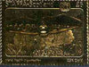 Staffa 1976 United Nations - World Health Organisation £6 perf label (showing plane spraying crops) embossed in 23 carat gold foil (Rosen #393) unmounted mint