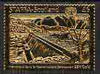 Staffa 1976 United Nations - Int Bank for Reconstruction & Development £6 perf label (showing Dam) embossed in 23 carat gold foil (Rosen #381) unmounted mint