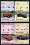 Tuvalu - Niutao 1985 Cars #2 (Leaders of the World) set of 8 unmounted mint