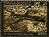 Staffa 1976 United Nations - Int Civil Aviation Organisation £6 perf label (showing Air Liner) embossed in 23 carat gold foil (Rosen #382) unmounted mint