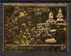 Staffa 1977 Christmas £8 perf label (showing Three Kings & Their Gifts) embossed in 23 carat gold foil unmounted mint