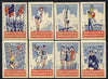 Match Box Labels - complete set of 8 Youth Sports superb unused condition (Czechoslovakian issued in 1955)