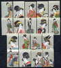 Match Box Labels - complete set of 18 Japanese Women superb unused condition (Japanese)