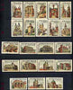 Match Box Labels - complete set of 20 Praha Buildings superb unused condition (Czechoslovakian)