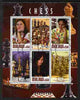 Malawi 2010 Chess - Modern Masters #04 perf sheetlet containing 6 values fine cto used