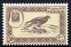 Fujeira 1963 perforated essay of 50np Falcon in Brown & yellow on unwatermarked paper unmounted mint (Designed by M Arthur & produced by NCR litho at the same time as the first issue of Dubai but never issued)