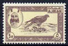 Ajman 1963 perforated essay of 5np Falcon in brown & yellow on unwatermarked paper unmounted mint (Designed by M Arthur & produced by NCR litho at the same time as the first issue of Dubai but never issued)