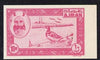 Ajman 1963 imperf essay of 10np Duck in cerise on unwatermarked paper unmounted mint (Designed by M Arthur & produced by NCR litho at the same time as the first issue of Dubai but never issued)