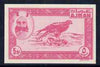 Ajman 1963 imperf essay of 5np Falcon in cerise on unwatermarked paper unmounted mint (Designed by M Arthur & produced by NCR litho at the same time as the first issue of Dubai but never issued)