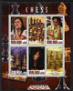 Malawi 2010 Chess - Modern Masters #04 perf sheetlet containing 6 values unmounted mint