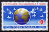 Rumania 1992 World Post Day 10L unmounted mint SG 5465