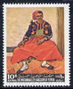 Yemen - Royalist 1967 The Zouave by Van Gogh from Famous Paintings set, unmounted mint SG R231