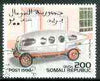 Somalia 1998 Old Cars complete perf set of 6 values, cto used*