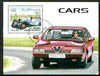 Somalia 1998 Cars perf m/sheet (showing Old & New Alfa Romeo) cto used