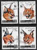 Somalia 1998 WWF - Caracal Lynx perf set of 4 values, cto used*