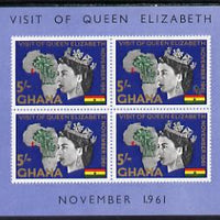 Ghana 1961 Royal Visit imperf m/sheet unmounted mint, SG MS 273a