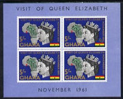 Ghana 1961 Royal Visit imperf m/sheet unmounted mint, SG MS 273a