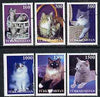 Turkmenistan 1998 Domestic Cats,perf set of 6 values very fine cto used (Scout logo in margin)*