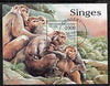 Guinea - Conakry 1998 Monkeys perf m/sheet very fine cto used