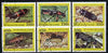 Guinea - Conakry 1998 Insects complete perf set of 6 values, cto used*