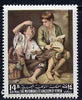 Yemen - Royalist 1967 Boys Eating Melon by Murillo from Famous Paintings set, unmounted mint SG R233