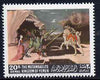 Yemen - Royalist 1967 St George & the Dragon by Ucello from Famous Paintings set, unmounted mint SG R235