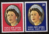 Papua New Guinea 1974 Royal Visit set of 2 unmounted mint, SG 268-69