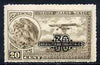 Mexico 1932 Surcharged 30c on 20c sepia (Farman F.190) upr wmk, unmounted mint SG 521*