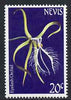 Nevis 1984 Eyelash Orchid 20c from Flowers def set unmounted mint, SG 188*
