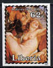 Liberia 1985 Paintings by Rubens 62c (Daughters of Leucippus) imperf pair from limited printing, unmounted mint SG 1617var*