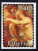 Liberia 1985 Paintings by Rubens 41c (Venus & Adonis) imperf pair from limited printing, unmounted mint SG 1616var*
