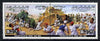 Libya 1982 Battle of El Tangi se-tenant pair from Battles set unmounted mint, SG 1150-51