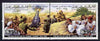 Libya 1981 Battle of Sidi El-Khemri se-tenant pair from Battles set unmounted mint, SG 1037-38