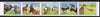 Senegal 1997 Animals complete set of 5 in superb unmounted mint imperf se-tenant strip from limited printing