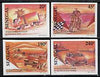 Senegal 1997 Dakar Rally complete set of 4 imperf from limited printing unmounted mint