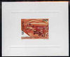 Senegal 1997 Ralley Car 190f from Dakar Rally set, deluxe sheet on sunken glossy card