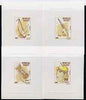Senegal 1997 Musical Instruments complete set of 4 in deluxe sheets on sunken glossy card