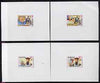 Senegal 1997 Vasco De Gama complete set of 4 in deluxe sheets on sunken glossy card