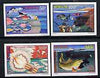 Senegal 1998 Marine Life complete set of 4 imperf from limited printing unmounted mint*