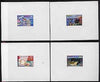 Senegal 1998 Marine Life complete set of 4 in deluxe sheets on sunken glossy card