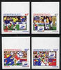 Senegal 1998 Football World Cup complete set of 4 imperf from limited printing unmounted mint*