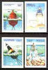 Senegal 1998 Lighthouses complete set of 4 imperf from limited printing unmounted mint