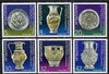 Bulgaria 1987 Treasures of Rogozen unmounted mint set of 6, SG 3415-20, Mi 3553-58*
