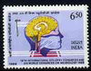 India 1989 International Epilepsy Congress unmounted mint, SG 1388*