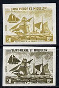 St Pierre & Miquelon 1971 Fisheries Protection Vessels 30f 'St Francis of Assisi' two IMPERF colour trial proofs unmounted mint as SG 491