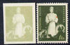 Croatia 1942 Red Cross Fund imperf proof of 1k in green only (on ungummed paper) plus perforated issued stamp